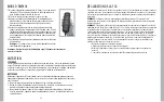 Предварительный просмотр 7 страницы HoMedics MOBILE COMFORT TA-VC250H Instruction Manual And  Warranty Information