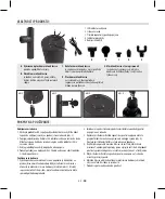 Preview for 118 page of HoMedics MYTI HHP-65 Manual