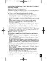 Preview for 17 page of HoMedics NOV-20BX-EU Instruction Manual