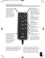 Preview for 37 page of HoMedics QRM-360H-EU Instruction Manual