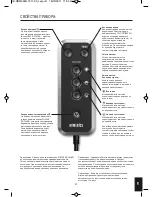 Preview for 41 page of HoMedics QRM-360H-EU Instruction Manual