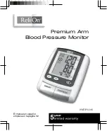 HoMedics Relion WMTBPA-845 Manual предпросмотр