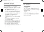 Preview for 6 page of HoMedics SBM-100-2EU Instruction Manual