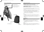 Preview for 13 page of HoMedics SBM-100-2EU Instruction Manual