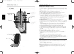 Preview for 7 page of HoMedics SBM-300-2 Instruction Manual