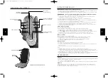 Preview for 9 page of HoMedics SBM-300-2 Instruction Manual