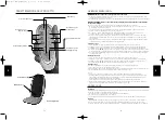 Preview for 13 page of HoMedics SBM-300-2 Instruction Manual