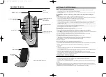 Preview for 17 page of HoMedics SBM-300-2 Instruction Manual