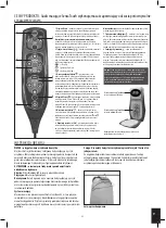 Предварительный просмотр 23 страницы HoMedics SensaTouch MCS-1600H-EU Instruction Manual