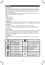 Preview for 2 page of HoMedics TMB-1491-S Manual