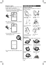 Preview for 64 page of HoMedics TMB-1491-S Manual