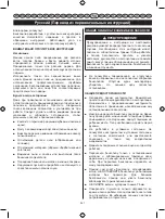 Preview for 243 page of Homelite 900920003 Original Instructions Manual