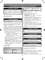 Preview for 256 page of Homelite 900920003 Original Instructions Manual