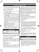 Preview for 341 page of Homelite 900920003 Original Instructions Manual