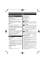 Preview for 116 page of Homelite HBP-30 User Manual