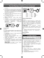 Preview for 246 page of Homelite HCS5150C Original Instructions Manual