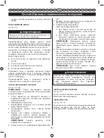 Preview for 254 page of Homelite HCS5150C Original Instructions Manual