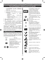 Предварительный просмотр 143 страницы Homelite HLM4614S User Manual