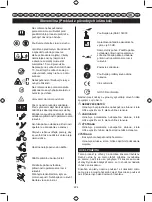 Предварительный просмотр 227 страницы Homelite HLM4614S User Manual