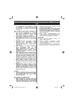 Предварительный просмотр 104 страницы Homelite Techtronic HHT400T Operator'S Manual