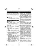 Предварительный просмотр 113 страницы Homelite Techtronic HHT400T Operator'S Manual