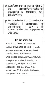 Preview for 36 page of Hommie IPC01 Quick Start Manual