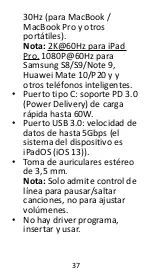 Preview for 39 page of Hommie IPC01 Quick Start Manual