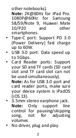 Preview for 4 page of Hommie IPC02 Quick Start Manual