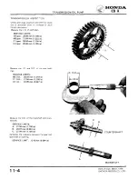 Предварительный просмотр 152 страницы Honda 1979 CBX Shop Manual