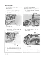 Preview for 58 page of Honda 1980 Accord Supplemental Shop Manual