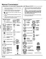 Preview for 45 page of Honda 1985 Prelude 2DR Coupe Service Manual