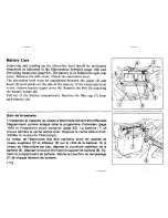 Предварительный просмотр 178 страницы Honda 1987 VFR750F Owner'S Manual