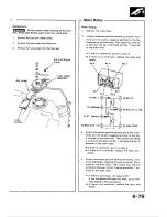 Предварительный просмотр 187 страницы Honda 1988 Civic Coupe CRX Shop Manual