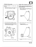 Предварительный просмотр 553 страницы Honda 1988 Civic Coupe CRX Shop Manual