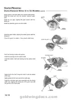 Предварительный просмотр 471 страницы Honda 1994 GoldWing GL1500 Service Manual