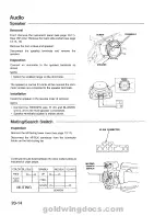 Предварительный просмотр 554 страницы Honda 1994 GoldWing GL1500 Service Manual