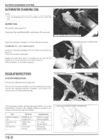 Предварительный просмотр 345 страницы Honda 1996 CBR900RR Service Manual