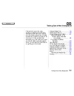 Предварительный просмотр 191 страницы Honda 1997 Odyssey Owner'S Manual