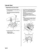 Предварительный просмотр 154 страницы Honda 1998 Accord Manual