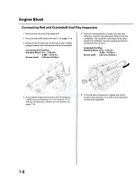 Предварительный просмотр 206 страницы Honda 1998 Accord Manual