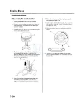 Предварительный просмотр 228 страницы Honda 1998 Accord Manual