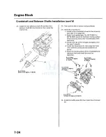 Предварительный просмотр 232 страницы Honda 1998 Accord Manual