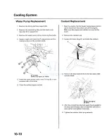 Предварительный просмотр 264 страницы Honda 1998 Accord Manual