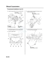 Предварительный просмотр 464 страницы Honda 1998 Accord Manual