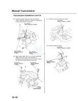 Предварительный просмотр 466 страницы Honda 1998 Accord Manual