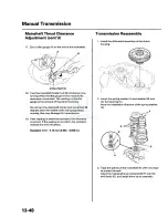 Предварительный просмотр 498 страницы Honda 1998 Accord Manual