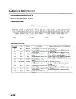 Предварительный просмотр 548 страницы Honda 1998 Accord Manual