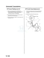 Предварительный просмотр 636 страницы Honda 1998 Accord Manual