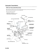 Предварительный просмотр 640 страницы Honda 1998 Accord Manual