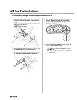 Предварительный просмотр 650 страницы Honda 1998 Accord Manual